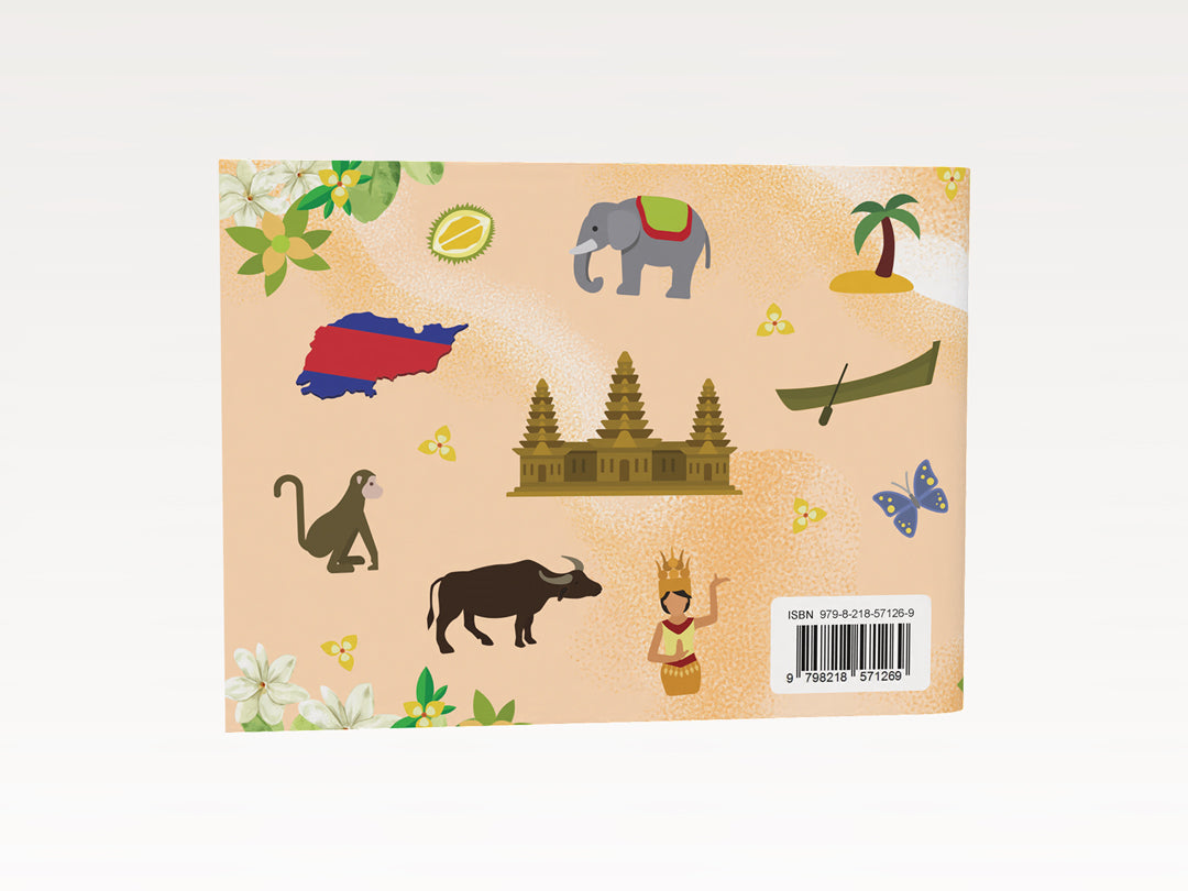 My Cambodian-American Heritage. A Coloring Book for Kids.