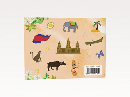 My Cambodian-American Heritage. A Coloring Book for Kids.