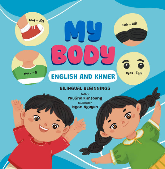 PRE-ORDER: Bilingual Beginnings: My Body